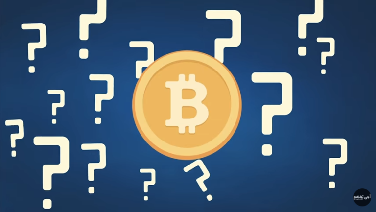 ما هي العملات الرقمية؟