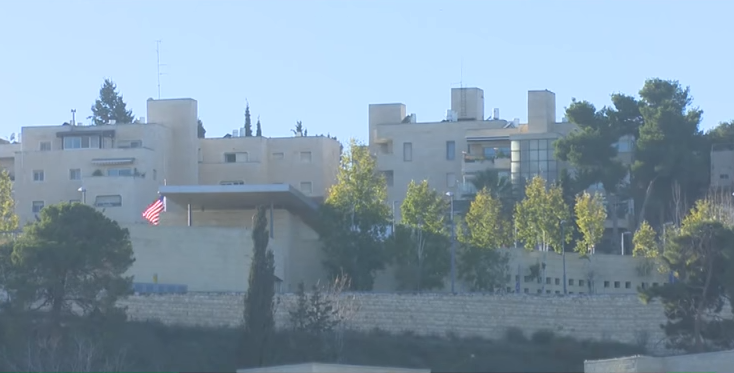 واشنطن تحدد موقعا لسفارتها بالقدس
