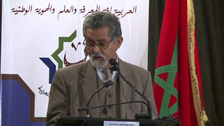 “تراتيل تانيت الأسيرة” والبحث عن السعادة ونشوة الافتنان