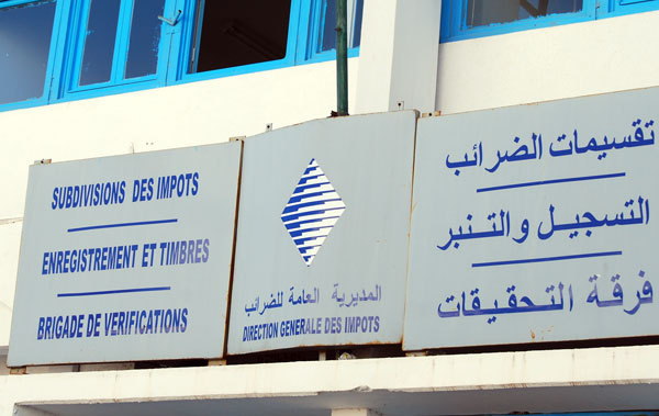 إجراء ضريبي جديد على أصحاب الدخل غير المهني
