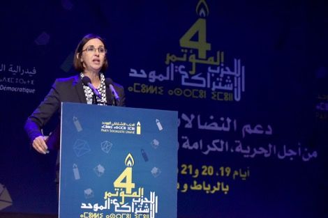 بعد الحسم في الأرضيات.. منيب تعود لقيادة “الاشتراكي الموحد” بدون منازع