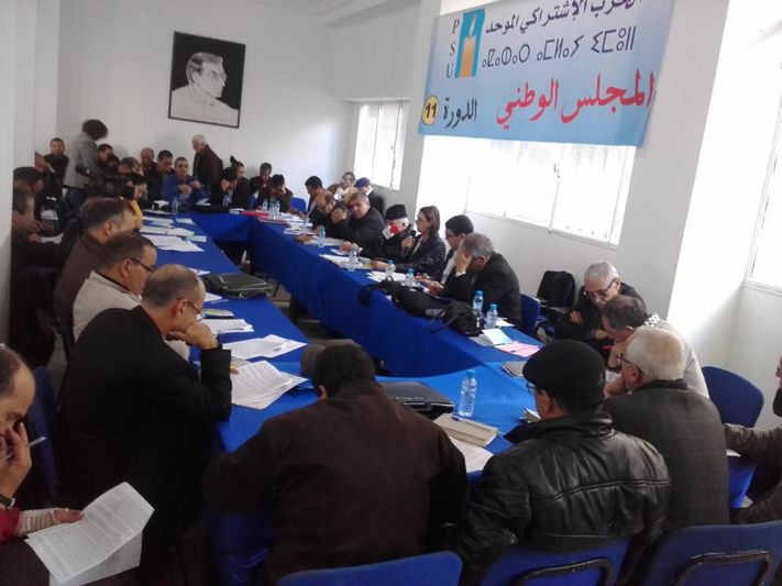 عشية المؤتمر.. اجتماع عاجل بين منيب والمنتفضين
