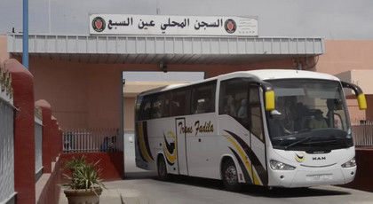 القضاء يدين أفرادا من عائلة معتقلي الريف بسبب الحشيش