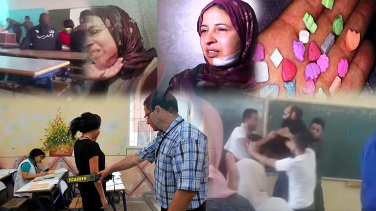 هل نجحت المقاربة الرسمية في التعامل مع الظواهر الإجتماعية بالمدرسة العمومية؟