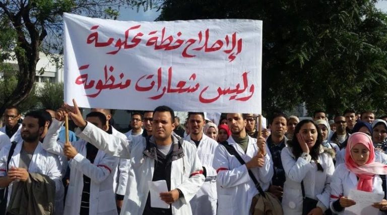 استمرار نزيف فصل أساتذة متعاقدين والوزارة توضح الأسباب (وثيقة)