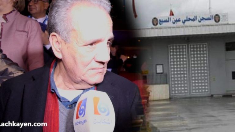 هذا ما قاله الزفزافي الأب عن مدير سجن عكاشة وجلسات المحاكمة (فيديو)