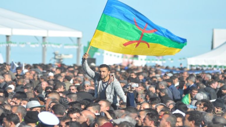 اتهامات للدولة بعرقلة تأسيس حزب أمازيغي
