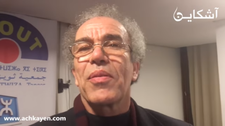 عصيد وحسنات العثماني على الأمازيغية