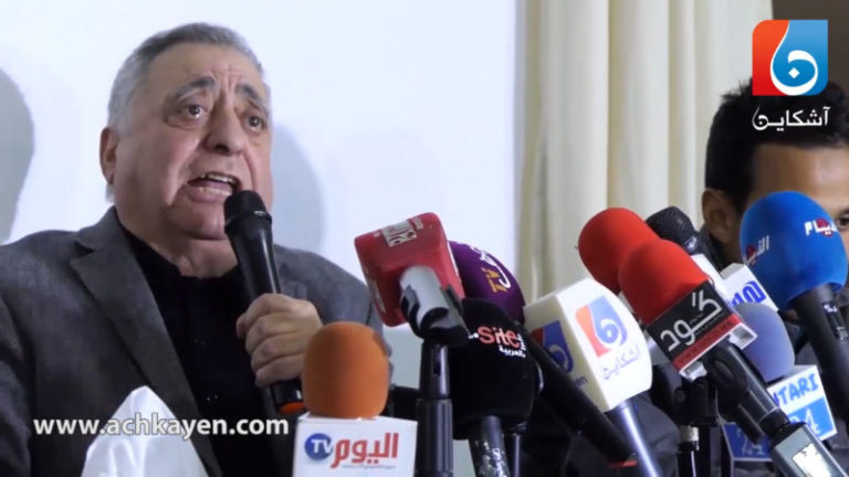 زيان، بيبي و كاكا
