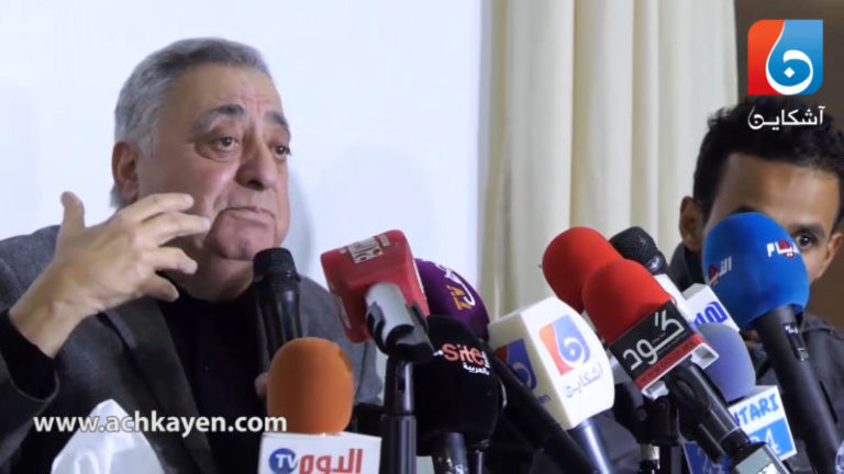 زيان: اليوسفي مافيدوش