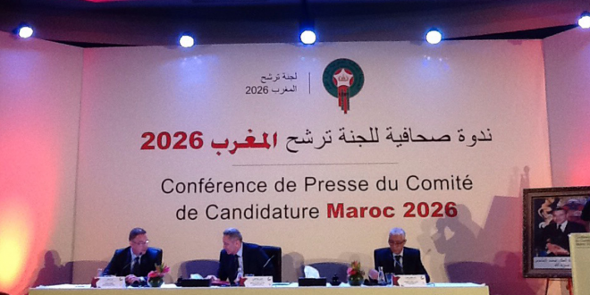 مونديال2026: لجنة مولاي حفيظ و لقجع تطلق حملة بِدائية (الجزء1)