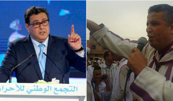 بلفقيه يجر أخنوش للمساءلة