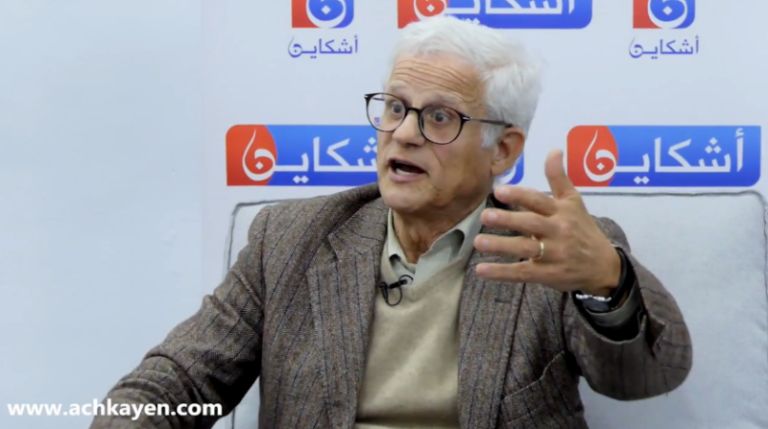 تعويم الدرهم و تأثيره على الجالية المغربية