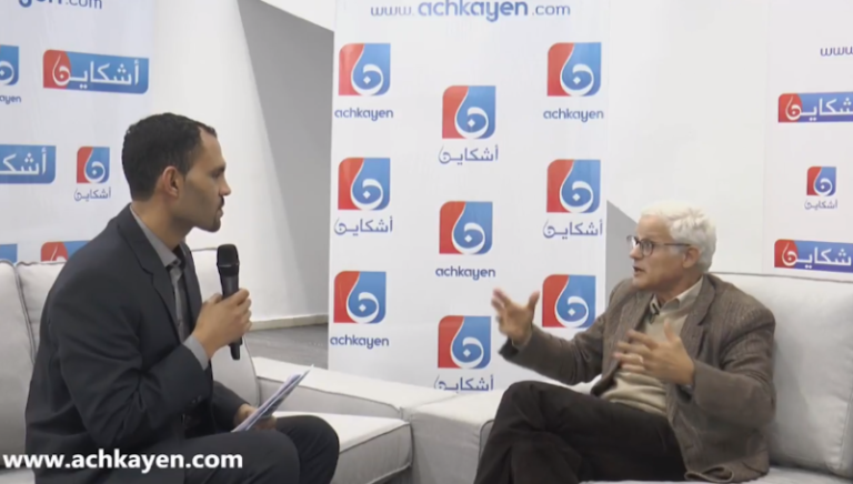 أقصبي يقول لـ”آشكاين” كل شيء عن تعويم الدرهم (الحوار كاملا)
