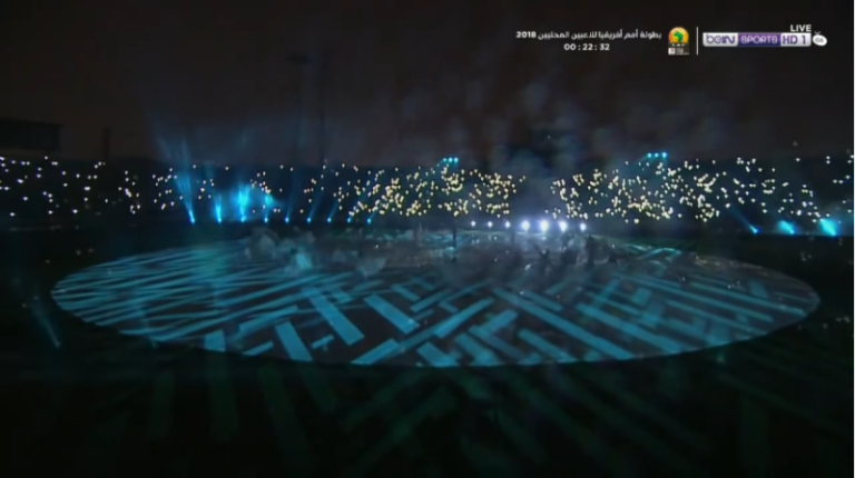 حفل افتتاح الشان
