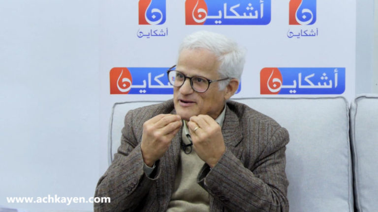 أقصبي ومؤتمر الإشتراكي الموحد