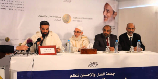 العدل والإحسان تنتفض ضد الخدمة العسكرية