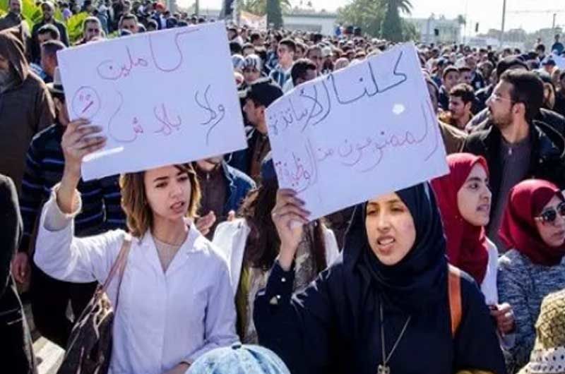 نقابة تدخل على خص قضية أستاذ متعاقد فصلته الوزارة