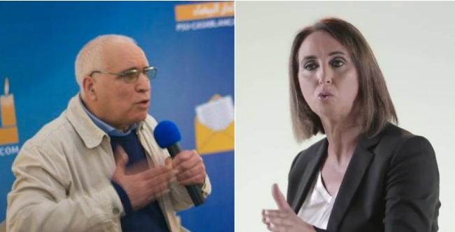 “تيار مجاهد” يهدد بنسف مؤتمر “الإشتراكي الموحد”