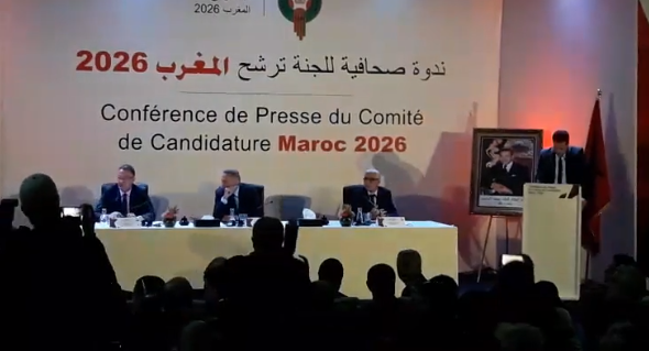 لقجع والعلمي: لا تأثير لحقوق الإنسان على ملف ترشيح المغرب للمونديال