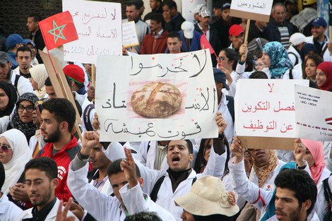 بعد مهزلة التسريبات..الوزارة تفصل أساتذة متعاقدين