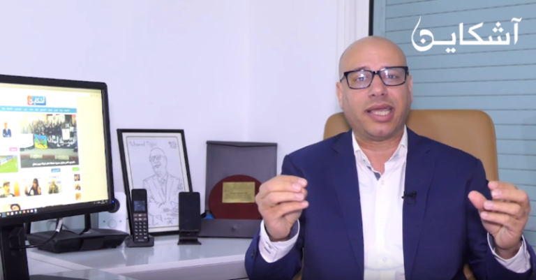 المغرب الأخضر و المغرب الأسود (فيديو)