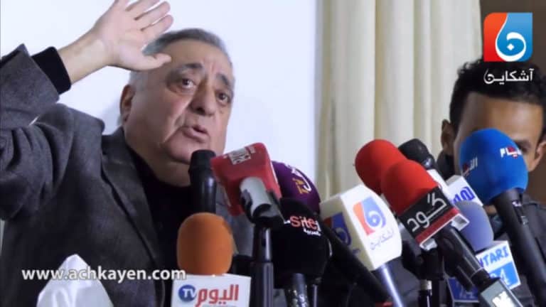 زيان: مي عيشة سبابها الإتحاد الإشتراكي