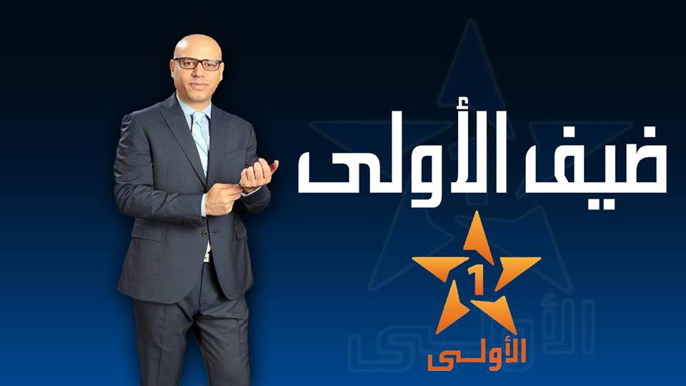 الطبيب يمنع التيجيني من تقديم “ضيف الأولى”