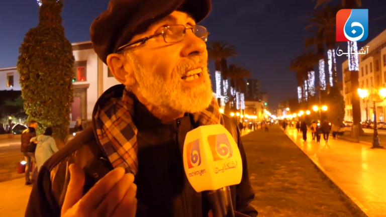 منسق 21 جمعية يصف الوضع الحقوقي في المغرب بـ”الوعد الضائع” (فيديو)