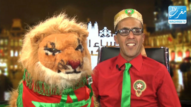 الوطنية في كرة القدم