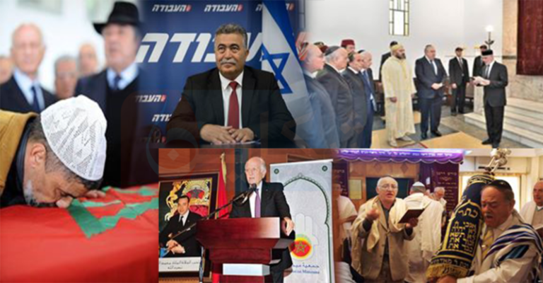 يهود المغرب والسياسة..حضور تاريخي وانتكاسة الحاضر