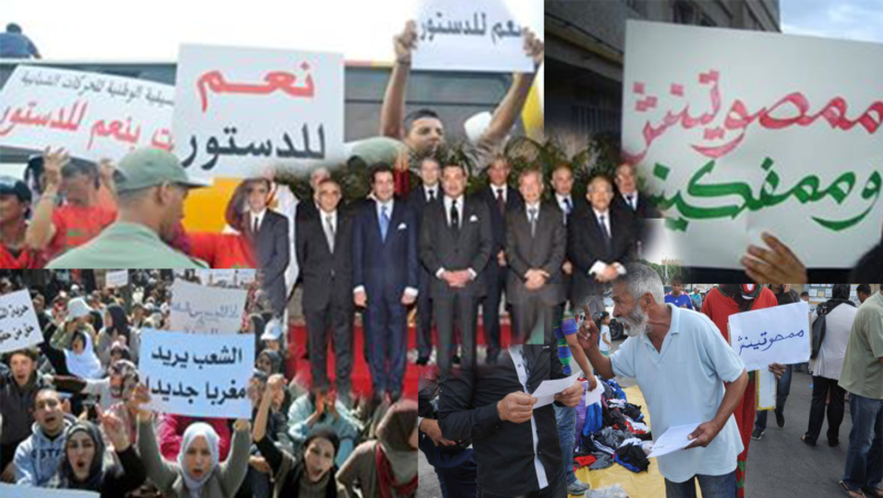 كيف أصبح الوضع الإجتماعي في المغرب بعد دستور 2011؟