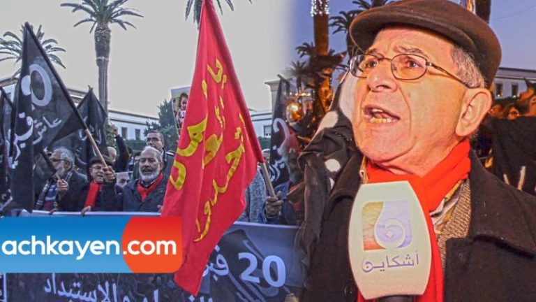 أمين ومبررات وجود 20 فبراير