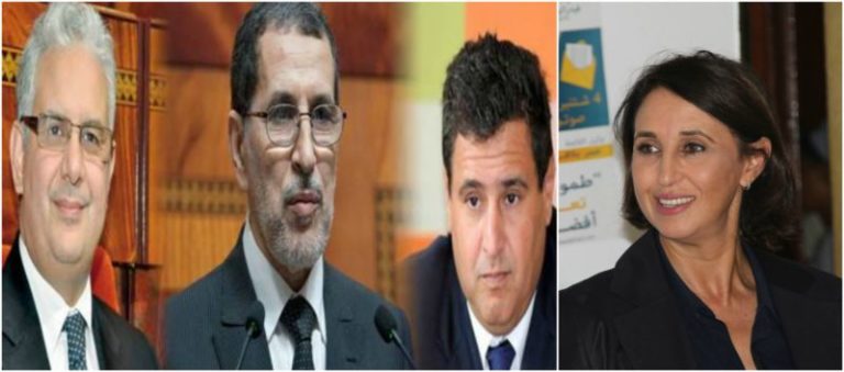 تسعيرة النقل تجمع الاشتراكي الموحد بالإستقلال والبيجدي و الأحرار