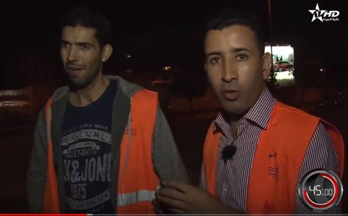 أطفال الشوارع بالمغرب
