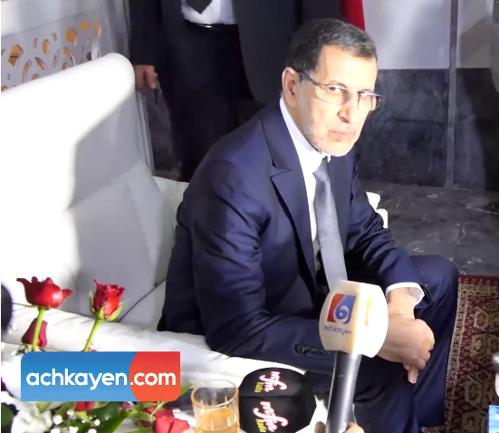 العثماني وتقنيات السلامة