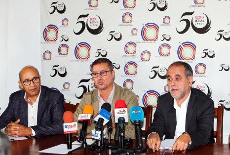 ميلاد تنسيقية للصحافة الإلكترونية بالشمال