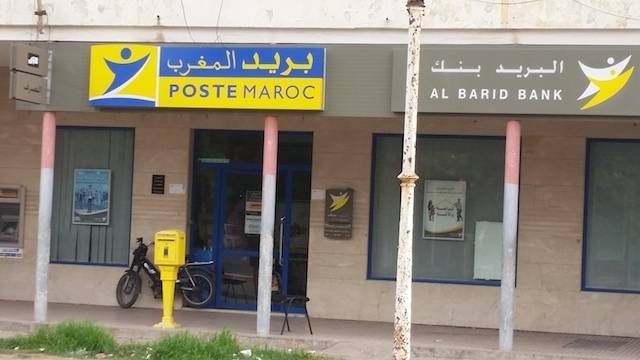 غياب ساعي البريد يخرج ساكنة للاحتجاج