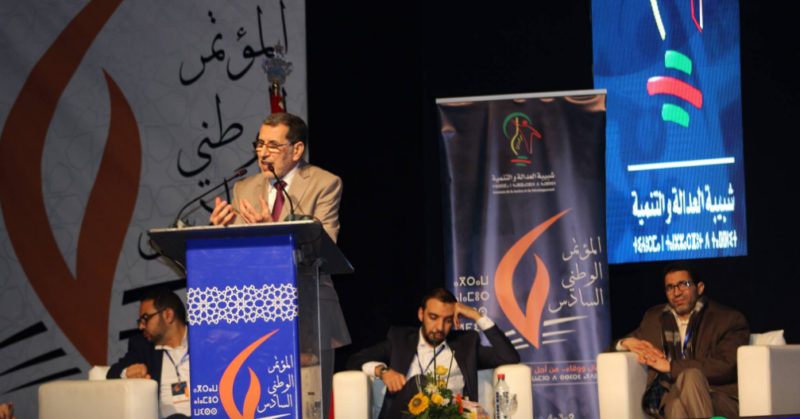 العثماني: لن أزور الجهة الشرقية بسبب ما وقع في جرادة