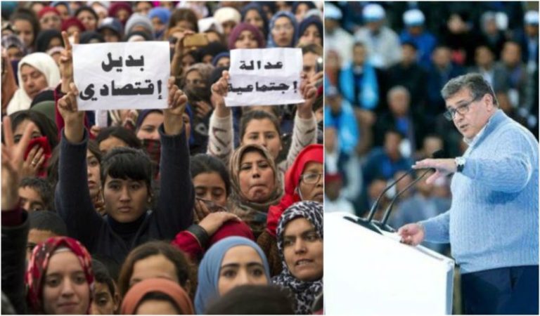 هل يفضل أخنوش مصلحة حزبه على مصالح المغاربة؟