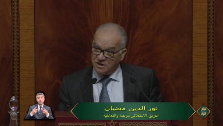 مضيان والإستهتار بالزمن السياسي