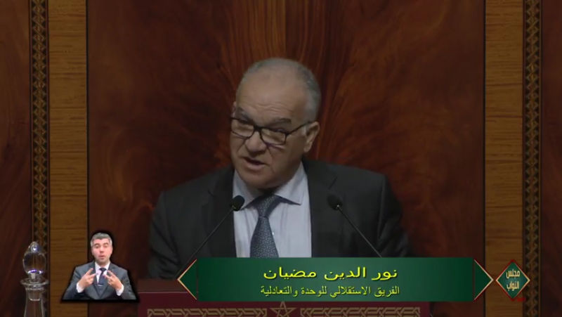 مضيان والإستهتار بالزمن السياسي