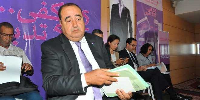 لشكر يستنفر برلمانيي حزبه بعد حديث يتيم عن حل التعاضددية العامة