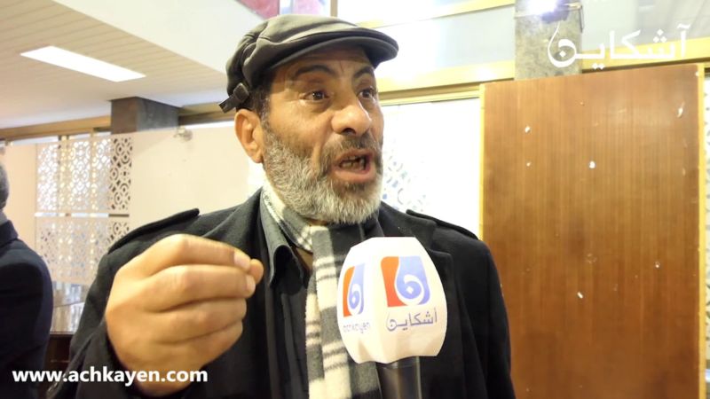 البراهمة مجيبا عن 3 أسئلة لـ”آشكاين”: التغير الثوري قادم لا محالة
