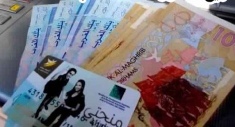 إلغاء منح طلبة يخلف سخطا وتخوفا من الهدر المدرسي