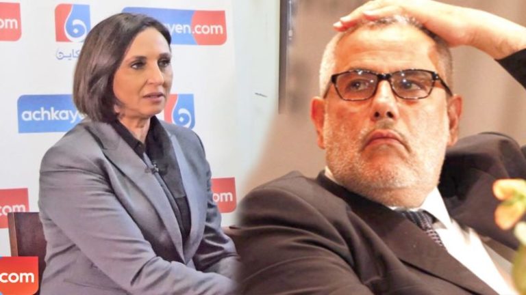 منيب لبنكيران: لْهِي يَا بُوملْهِي (فيديو)