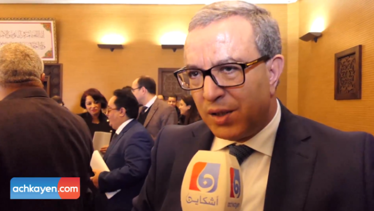 أوجار يكشف مضامين مشروع قانون تنظيم مهام الطب الشرعي بالمغرب