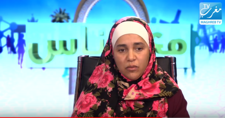 قضية عمر حداد