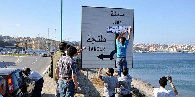 منظمة مغربية تطالب باسترجاع سبتَة
