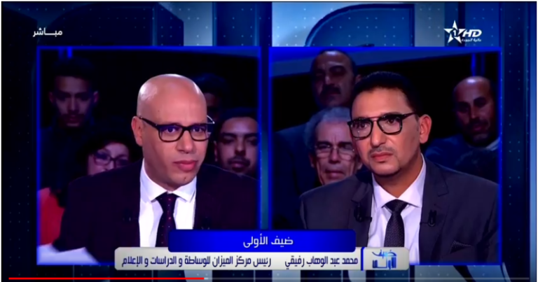 أبو حفص في ضيف الأولى